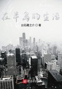 姜鹏大悲咒慢节奏