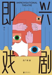 菩提萨袉