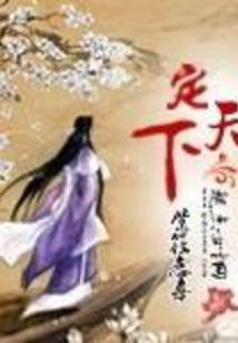观音菩萨过生日是什么观音
