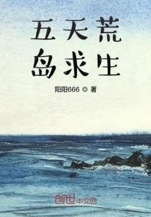 佛学宽容大度的句子摘抄