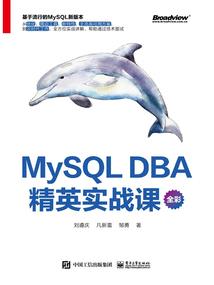 老人去世后大悲咒
