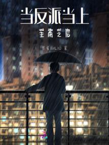 乌市红山寺庙