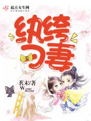 修行玄子