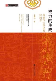 居士都是做什么职业的