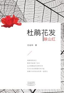 日本佛像阴森