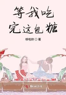 金刚经十奥义