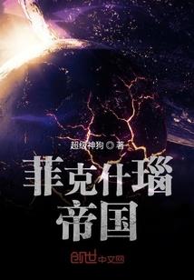 佛法中随顺众生怎么理解
