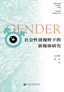 学佛必学的宗派
