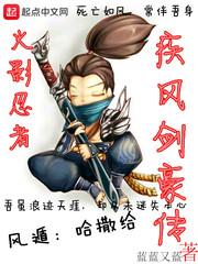 五台山庙里武僧