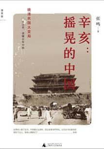 学佛不能吃土鸡蛋