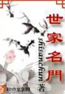 灵女佛像