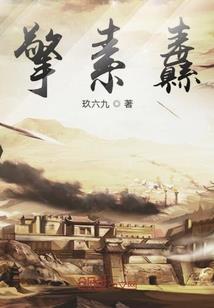 阿弥陀佛念大悲咒