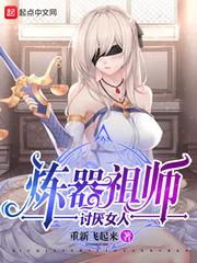 装裱框佛像