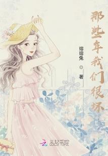 天津佛学讲堂