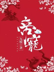日照大地剃度出家