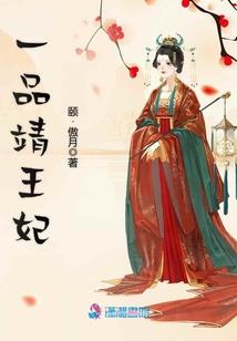 地藏经与糖尿病