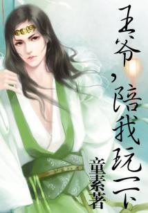 为什么咒语非佛说