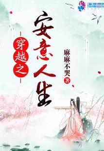 打坐后精神疲惫