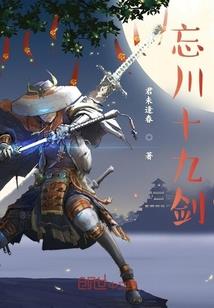 大悲咒挂件适合哪里