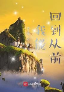 甄嬛传菩萨蛮歌词大全