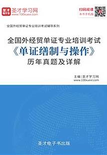 挂家里哪个佛经合适