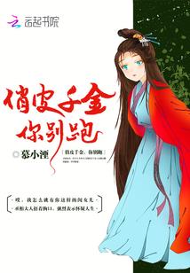 泸州室内寺庙