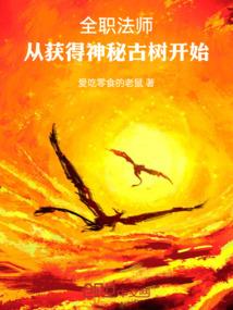 佛教禅宗讲堂