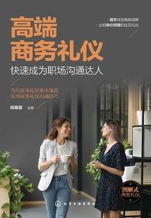 配音搞笑大悲咒台词