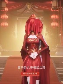 佛教如何修炼心通功德