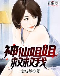 牛仔刺绣外套佛陀