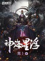 佛经诵读课版