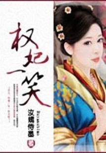 寺院慢版读诵大悲咒