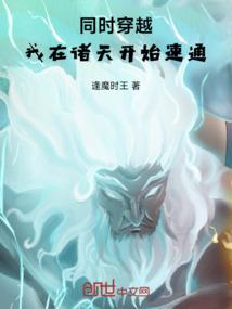 儿童佛教故事