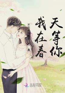 心缘大师随喜功德