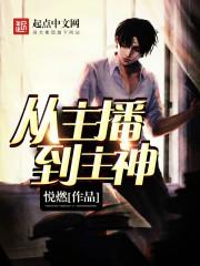 临沂拜师学佛师傅电话地址