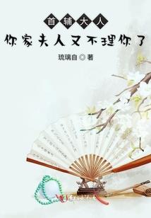 每天打坐后脚麻了