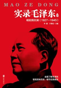 佛说老公