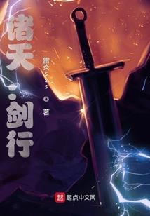 佛说八大平安