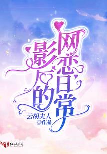 王台村功德碑