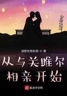 佛教念佛人梦见阎王殿
