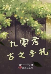 学佛的人都要成为和尚吗