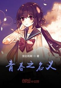 鸡鸣寺观音赐福面