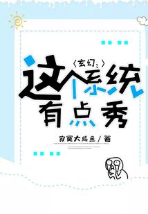 佛学精进文案句子