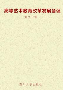 佛说因果女声原唱完整版