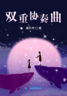 广福禅寺方丈