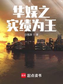 地藏符咒