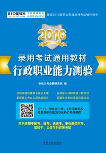 佛法的变相变化