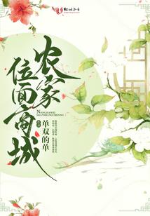 佛家说距离