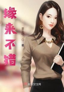 佛教表示心静的图片