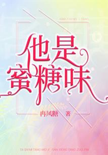 浙江温州有佛学院吗